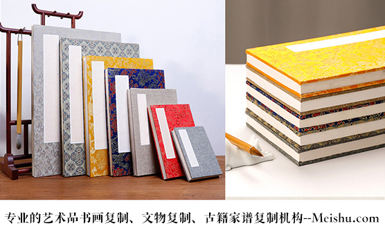泽库县-艺术品宣纸印刷复制服务，哪家公司的品质更优？
