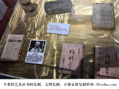 泽库县-哪家古代书法复制打印更专业？